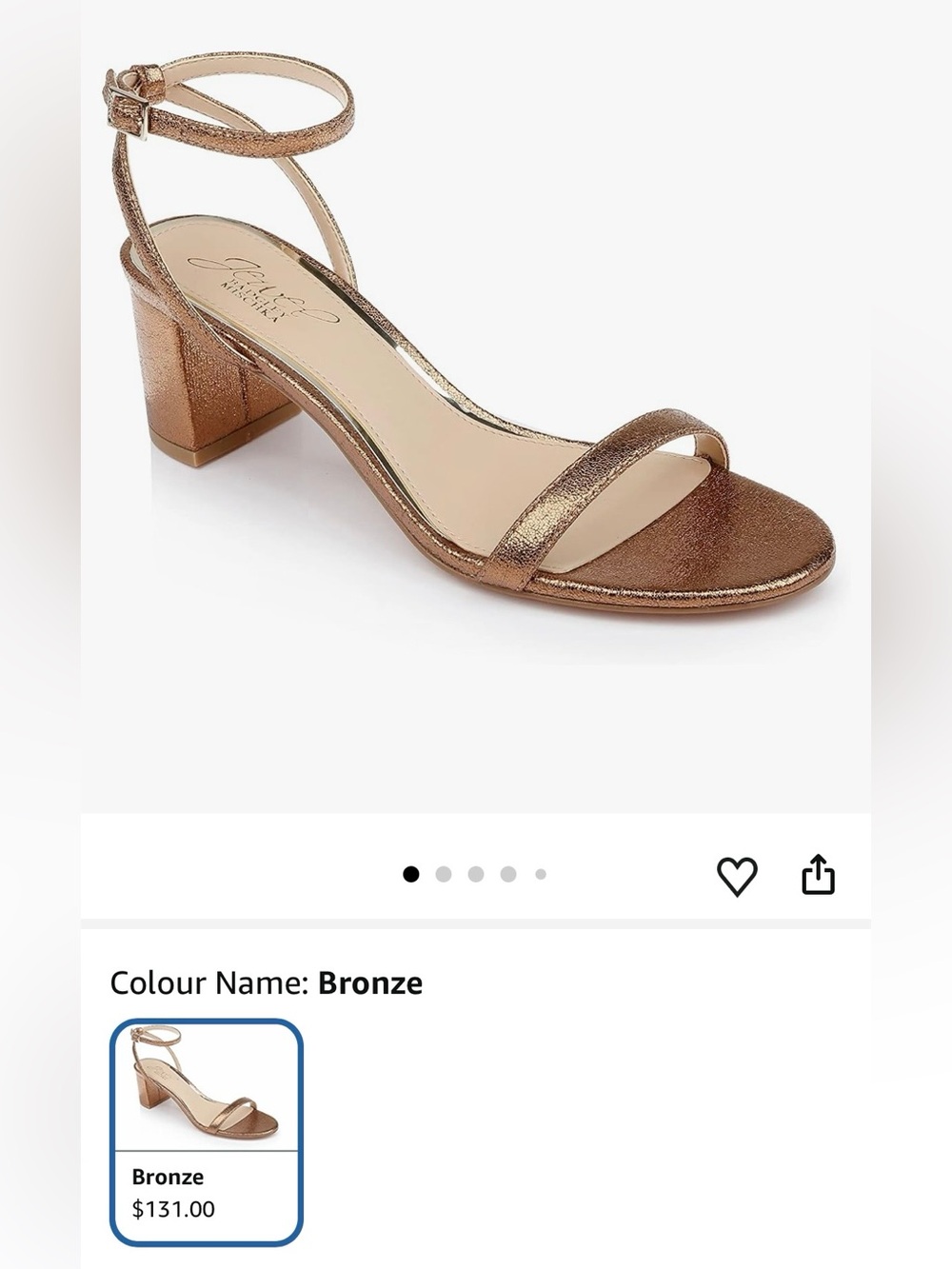 Jewel Badgley Mischka strappy heeled sandals